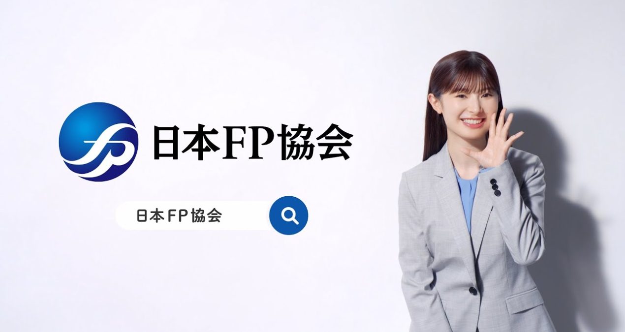 冲动消费：报名FP 3级 8,000円